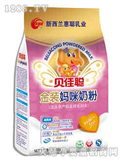 ؐ�����b�����̷�