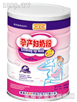 �����Юa(ch��n)�D�̷�