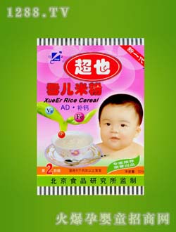 �p�A��Ҳ�I�B(y��ng)�׷�