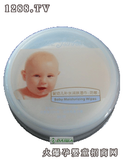 維依嬰幼兒補(bǔ)水潤膚濕巾