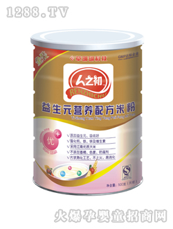 ��֮������Ԫ�I(y��ng)�B(y��ng)�䷽�׷�