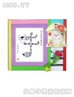 ������̥ë��(hu��)��ţ��ͨ��