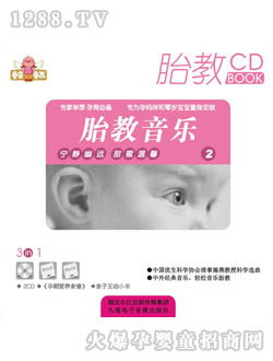 ͯ��ͯ��̥������ ���o���h(yu��n)���ۜ�ܰ