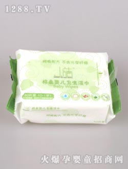 ����냺���