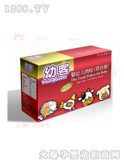 �׿͋��׃����ɣ�����b��