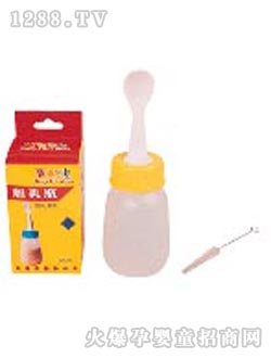 ��ؐ�����x��ƿ