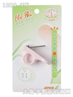 ���H�H�H�냺ָ���Q