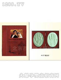 ������������ӡA-07A