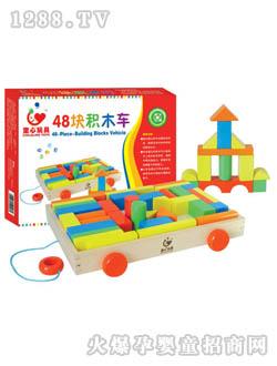 С��ͯ48�K�eľ܇TX-8006