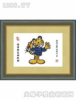 �ſ�̥ë���転����