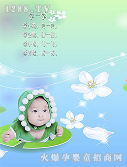 �ſƋ�ͯ��ƬView_1-4