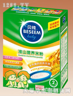 ���黴ɽ�I�B(y��ng)�׷�