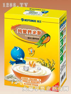 ���鼃�I�B(y��ng)�׷�