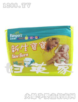 �͌��m�M�ں��o��NB36Ƭ