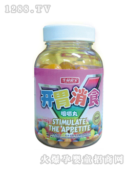 �������茚�_(k��i)θ��ʳ�׽���