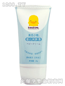 �SɫС���냺��(r��n)�w˪35g