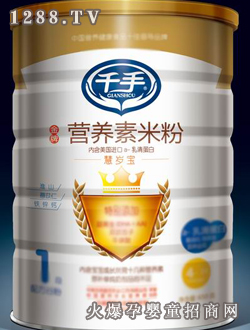 ǧ�ֽ��ƠI�B(y��ng)���׷�ϵ��