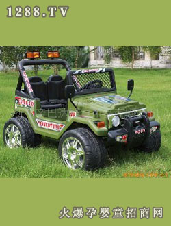 �����_(d��)늄�(d��ng)ͯ܇S618