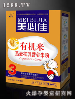 ���ؼ���������I�B(y��ng)�׷�