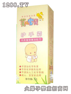 ܽ����ؐܽ����ؐ�o(h��)��˪