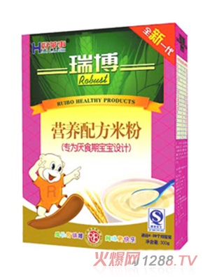 �𲩅�ʳ�ڠI�B(y��ng)�䷽�׷�