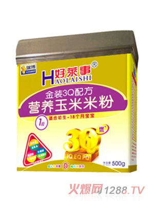 ���R��1�ν��b3Q�䷽�I(y��ng)�B(y��ng)�����׷�