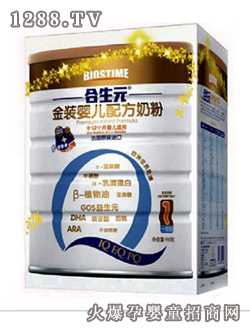 ����Ԫ�냺�̷�