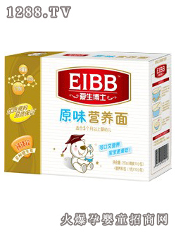 ������ʿ��(y��u)Ʒԭζ�I�B(y��ng)��