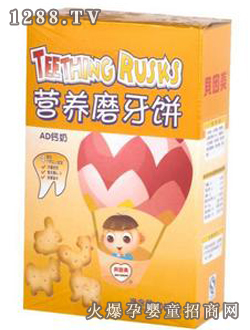 ؐ�����I(y��ng)�B(y��ng)ĥ��ɣ�AD�}��