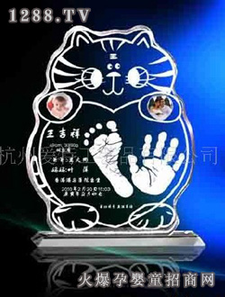 ����С؈������ӡ