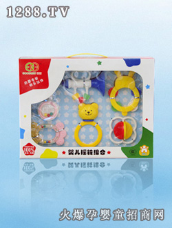 ���؋냺�u⏽M��3206