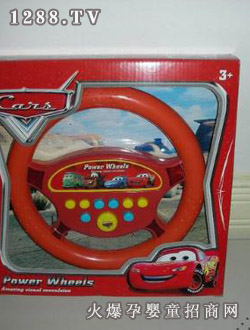 ��̩늄ӷ���P5978A