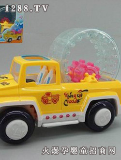 ��̩늄Ӷ๦��Ƥ��܇2038B-2