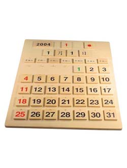 �����՚v��