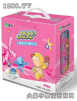 ��ţ�����ݮζ������125ml