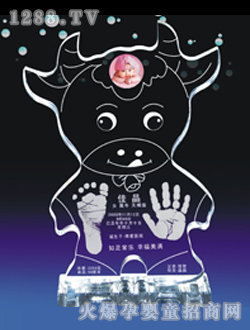 ����������_ӡ����ţ