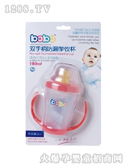 ���ŷ�©�W(xu��)�