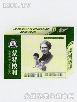 ���_�����������̌W��Փ