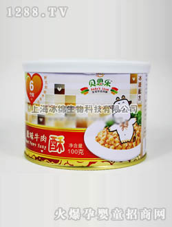 ؐ˼��(l��)���׃���Ʒ����100��(ţ��)