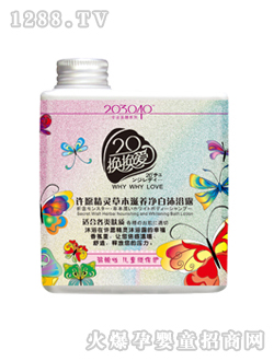 �Q�Q���SԸ���`�ݱ����B(y��ng)������ԡ¶