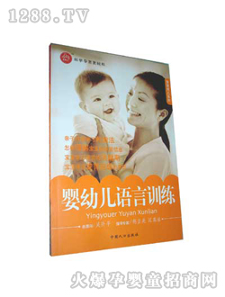 ؐ�桤ؐؐ�ы��׃��Z(y��)��Ӗ(x��n)������