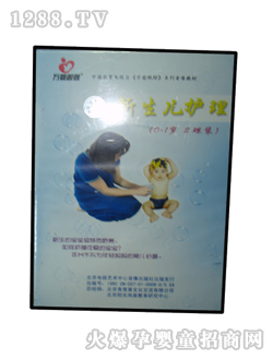 ؐ�桤ؐؐ�����댚���������o(h��)�����