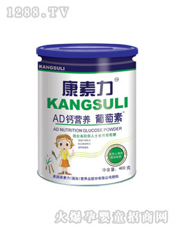 ������AD�}�I(y��ng)�B(y��ng)������