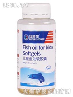 紐斯葆兒童魚油軟膠囊