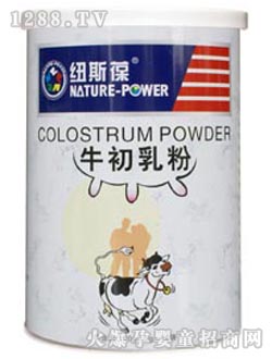 �~˹��ţ�����