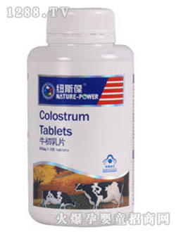 �~˹��ţ����Ƭ