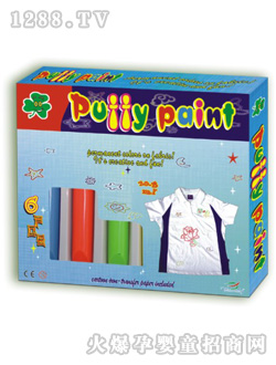 ���׃�ͯ��ϰl(f��)�ݲ���CPP07-03