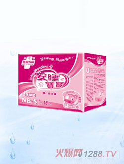 ��˯�����t(y��)Ժ�����͋냺����ѝ