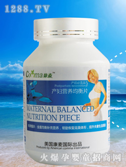 �����a(ch��n)�D�I(y��ng)�B(y��ng)����Ƭ