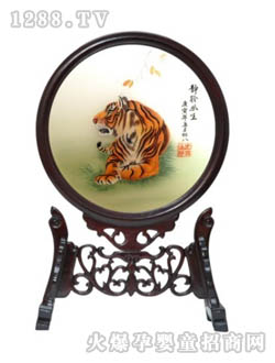 �῵̥ë�Cͦ�׃AҰ